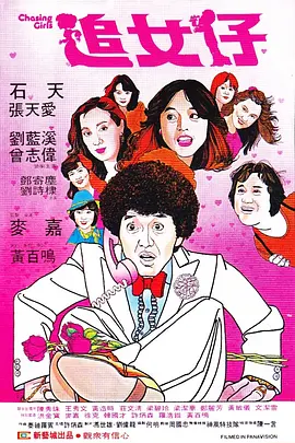 96视频在线